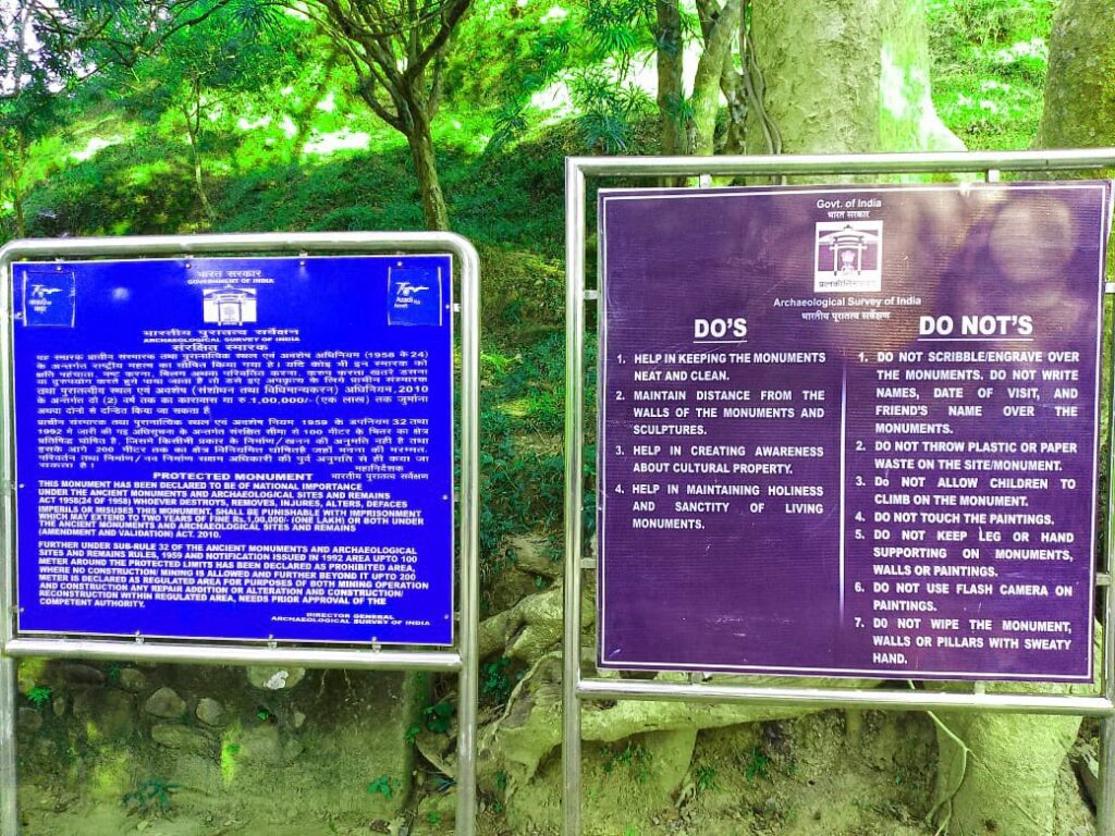 entrance at Unakoti rock carvings