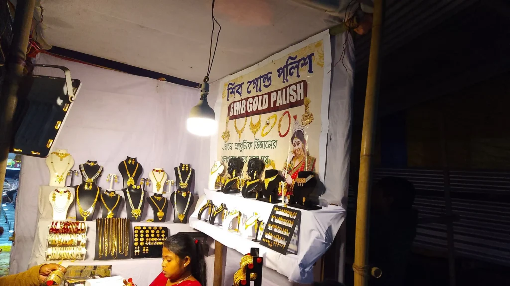 Gramashree and Samhati Mela 2025